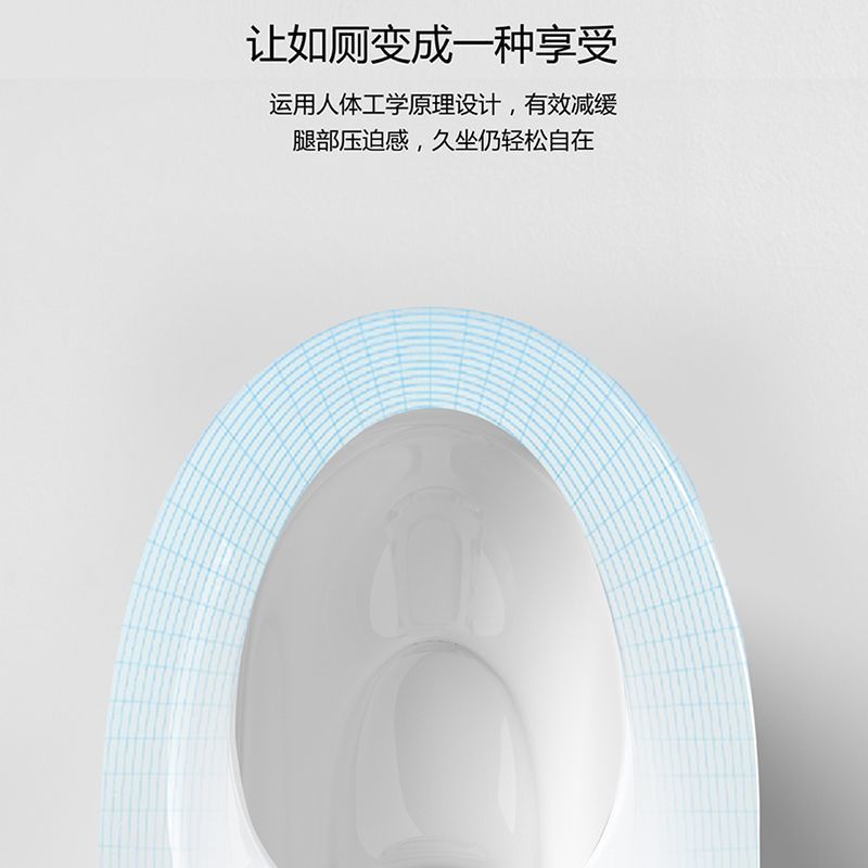 The first-level water efficiency of the toilet is enhanced. The seat is designed with a vortex opening. It features a four-hole super vortex siphon borderless toilet undefined