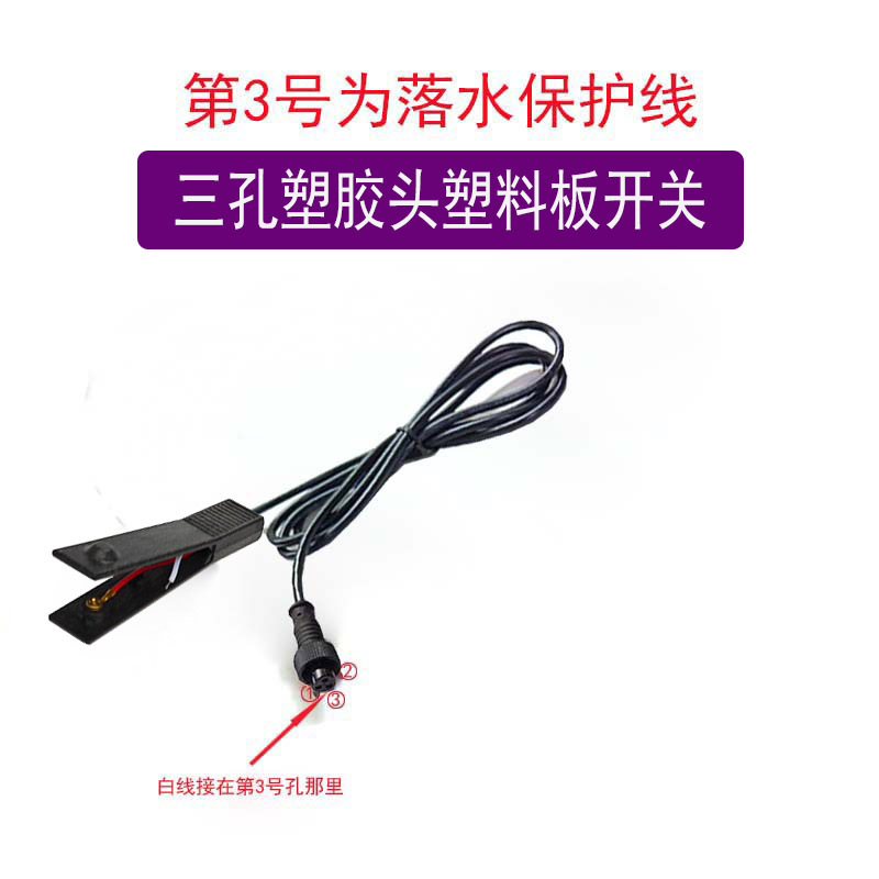 微信图片_20260603103827_1091_4.jpg