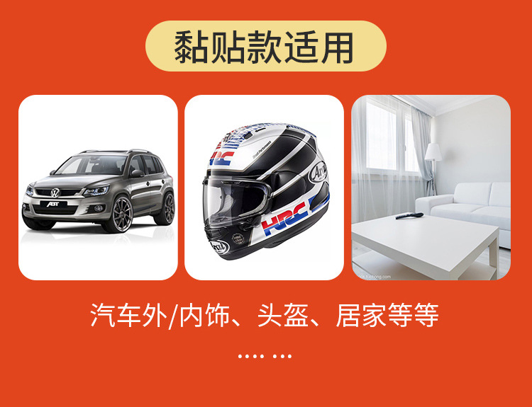 Summer New Cute Windmill Fawn Electric Car Doll Ornaments Car Breaking Duck Motorcycle Bicycle Ornaments