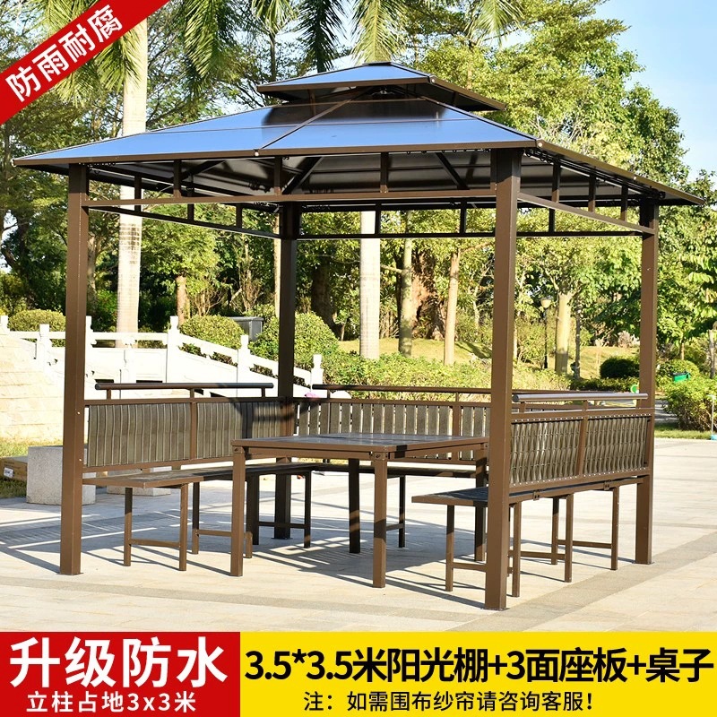 Pabellón lluvia de aluminio de aleación de aluminio Jardín de arena Tienda de playa pabellón al aire libre sombrilla patio Villa vista del jardín