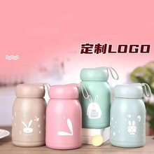 萌兔杯水杯防烫双层女生网红杯办公杯保温杯礼品杯可印logo玻璃杯