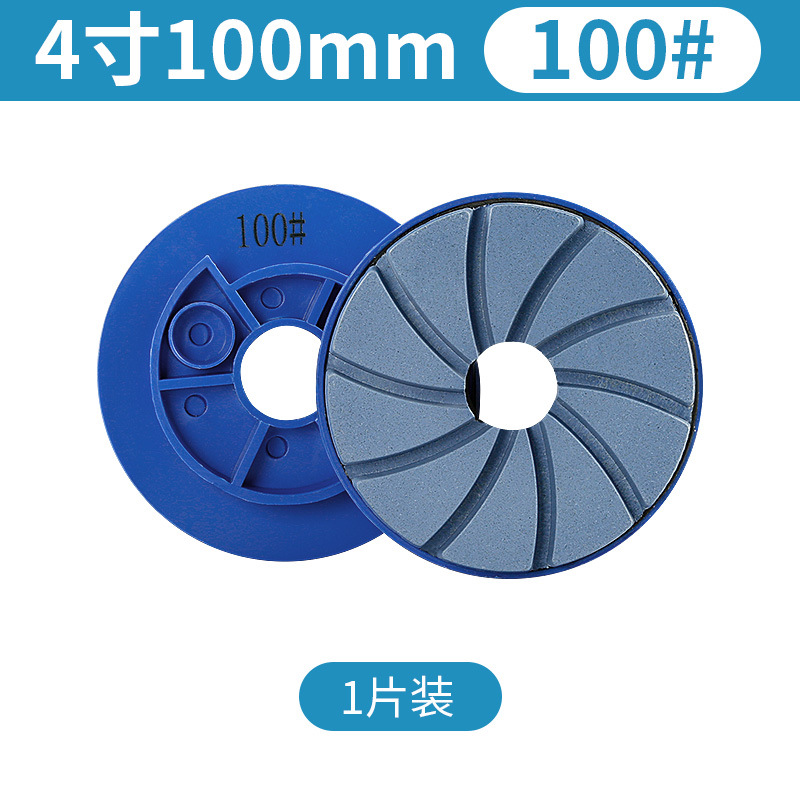 Hoja de pulido de diamante mármol piedra británica granito cerámica renovación Caracol hebilla biselado engrosado hoja de molienda