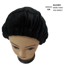 浴帽;鞍座;分体雨衣/披