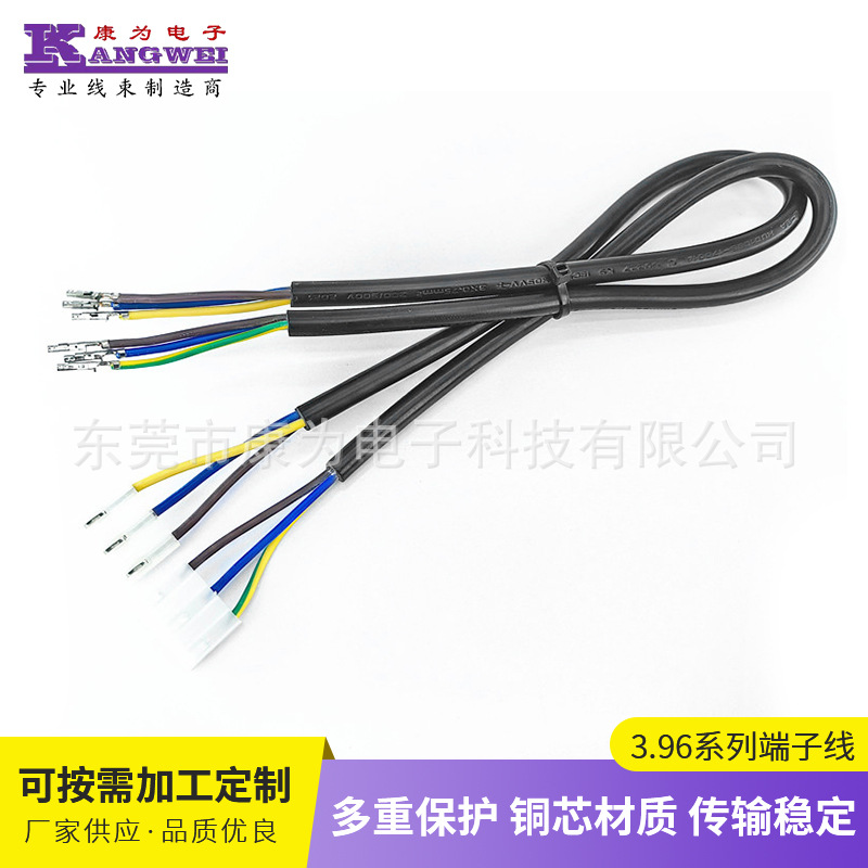 无卡扣3.96端子线MOLEX2139 3069 MX3.96间距电源线生产销售