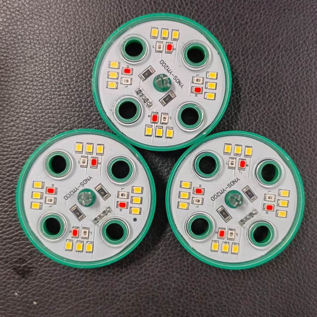 2025新款20燈珠圓形育苗燈 ABS材質 封裝密閉防水 可配多款育苗盆