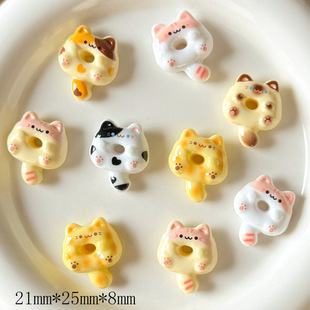 diy��ͨ�ɐ�С؈������Ȧ�����z��֬��l�A�֙C耳׿۱����NƬ
