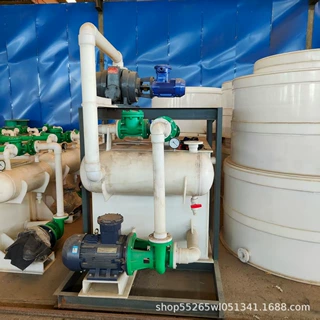 PP真空机组水喷射真空泵水循环卧式环保设备耐腐蚀水喷洒真空机组