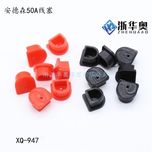 ����ɭ50A���� 600V�B������������^�̾��� ��ˮ�w�� �����o��