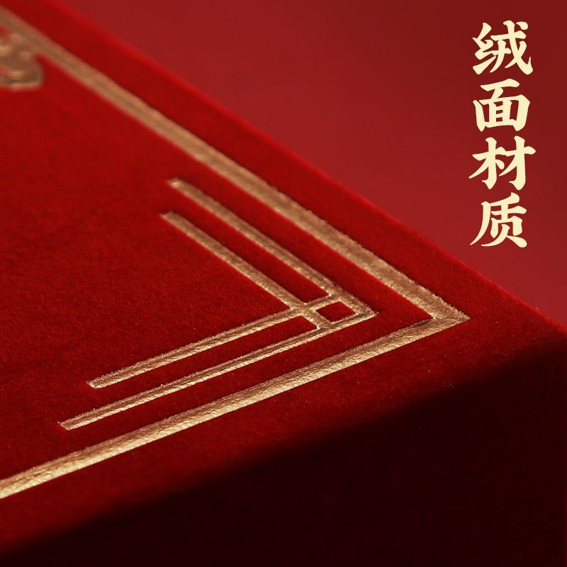 結婚式・婚約ギフト金箱、現金ギフトボックス、高級ギフトボックス、婚約金箱、ギフトボックス用品|undefined