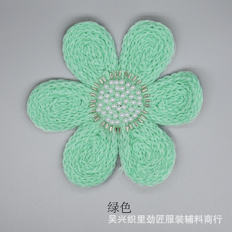 现货立体花多色毛线田园风六瓣胸花毛衣女装羊毛装饰花朵批发|undefined