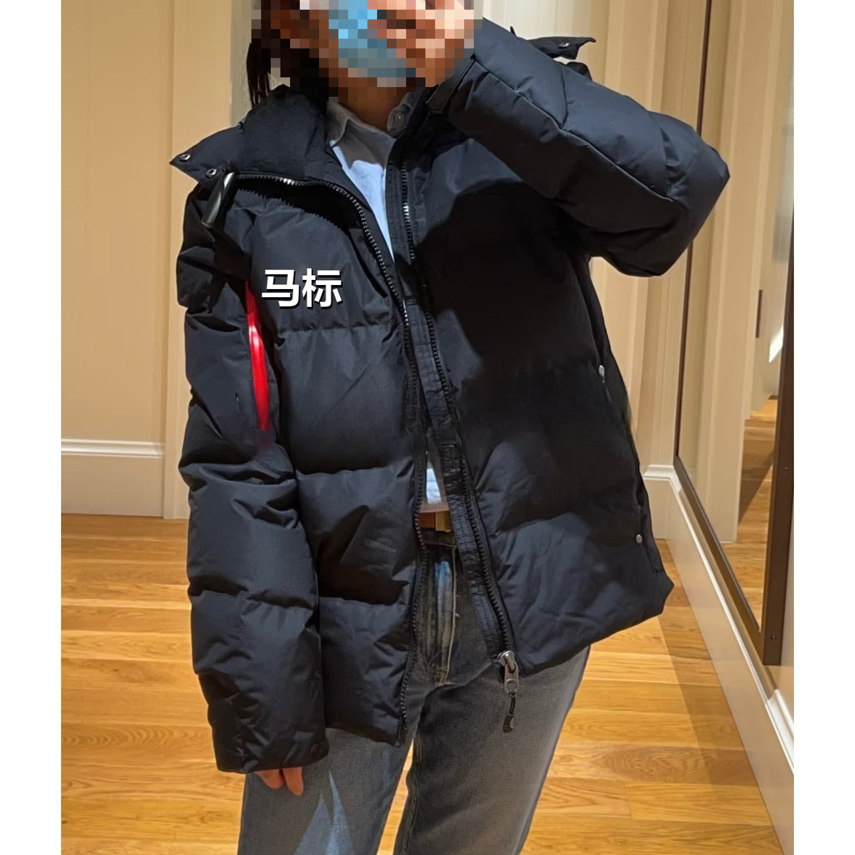 2026 Embroidered Correct Version Winter New Down Jacket with Detachable Hood, Windproof, Warm, Trendy Cross-border E-commerce