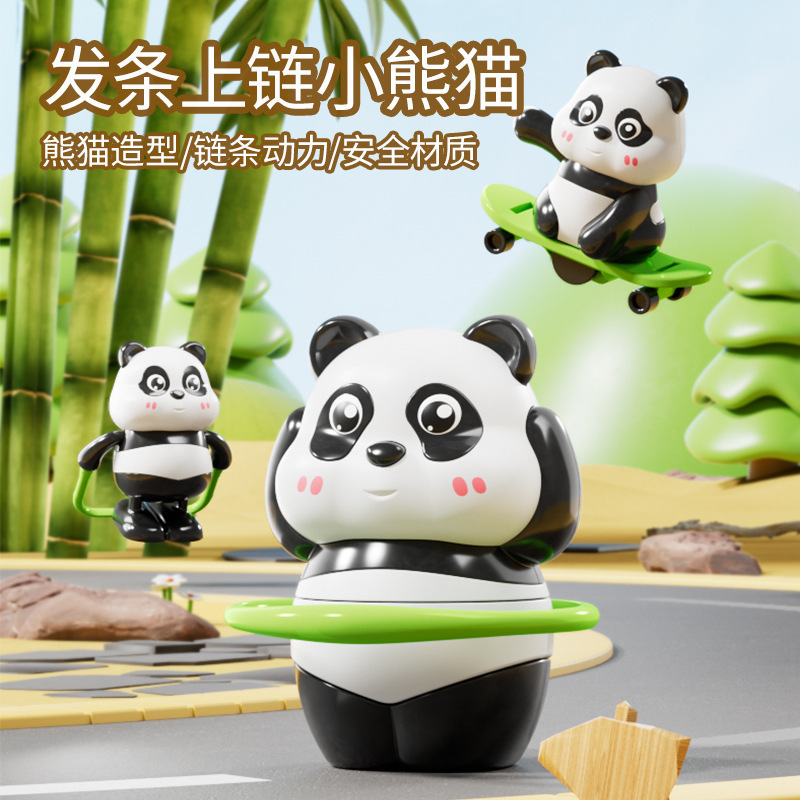 Cute and Realistic Sports-Themed Panda Wind-Up Toy That Jumps and Rides a Skateboard, Educational Clockwork Toy for Children Cute and Realistic Sports-Themed Panda Wind-Up Toy That Jumps and Rides a Skateboard, Educational Clockwork Toy for Children