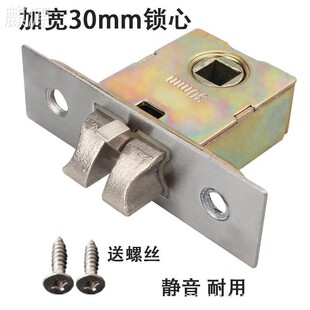 30mm�l���g�i���T�iо�����͟o耳�����i���^ϴ���g�҃�����
