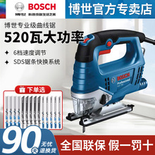 ���������GST680/750ľ����늄ӹ��߽����и�䏼��þ�������