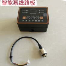 �����þ�·��ȫ�Ԅ������ԁ�ˮ�ܵ��Ӊ������������ˮ��������