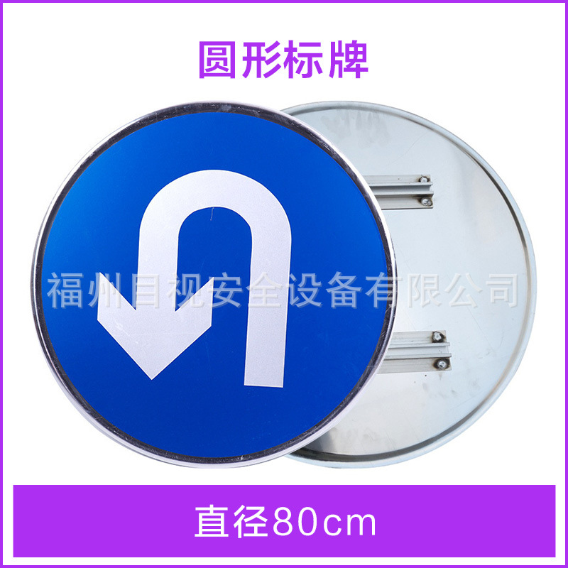 직경 80cm 원형 카드