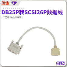SCSI26P�B�Ӿ� db25P�DSCSI26P�������|���K�����޹��IƷ�F؛����