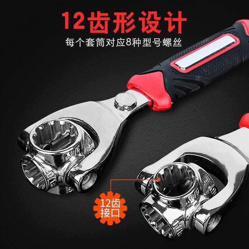 52歯多機能レンチスリーブメトリックインチ360度多機能スリーブレンチツール8-19mm|undefined