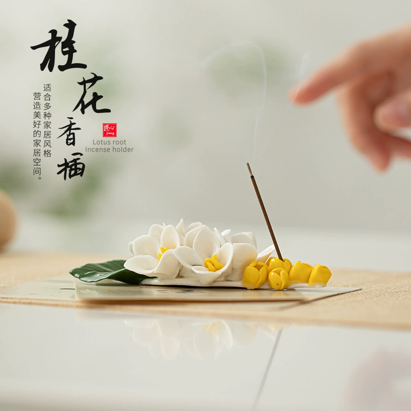 Аромат османтуса, вставленный вручную, керамический цветочный орнамент, внутренняя благовония, основание благовония, благовония, чайная церемония, украшение