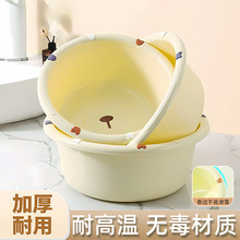 ϴĘ��������σ�ͯ����С�Ӻ�냺����Ę��W���Sɫϴƨ��ϴ����