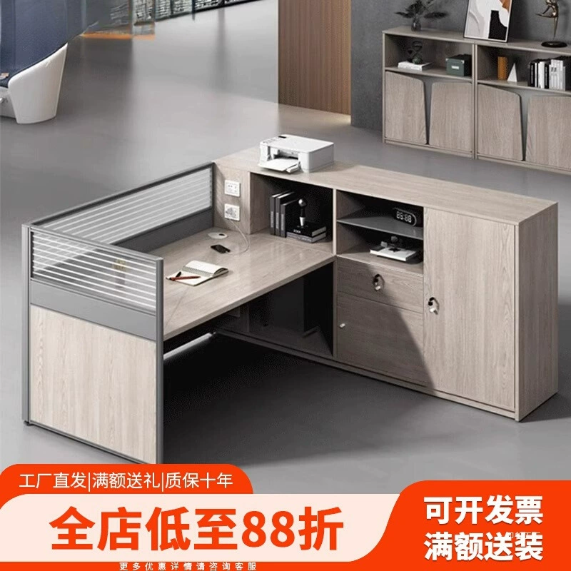 Стол для офисного персонала с шкафом, финансовый стол, простая современная рабочая станция, стол с держателем для карт с двумя экранами и 46 стульями.