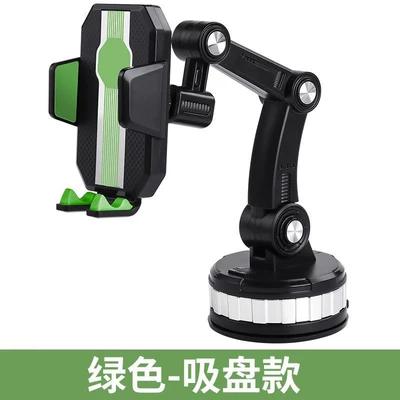Mobile phone car bracket car Car phone holder - robotic-arm-mobile-phone-holder-green-model