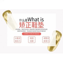 ��������Ь�|�C��Ь�|�㹭�|��ƽ��Ь�|�Ȱ���Ь�|�������