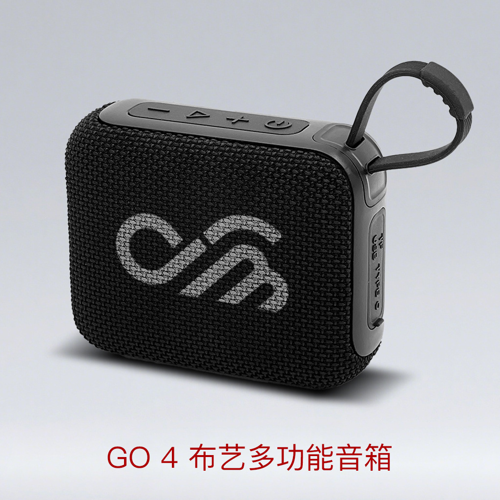 Go 4 Music Bric Wireless Bluetooth Speaker Mini Outdoor Portable USB Flash Drive Card Tws Multifunctional Small Speaker