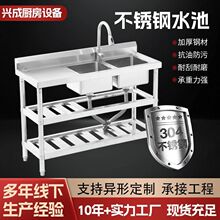 ���ò��P�ˮ�� �S�ҹ���ϴ��ϴ��؎�֧��ƽ̨�N���pˮ�� ϴ�ֳ�