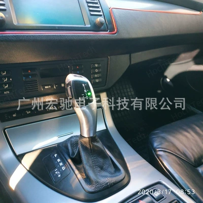 LED electronic gear head Cab and accessories