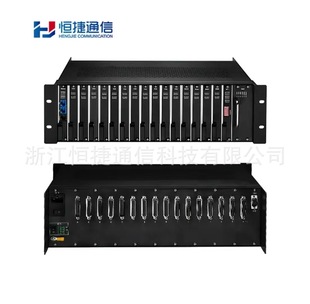 Integrated multiplexing equipment HJ-A2030 optical fiber access, 128 telephone FXS LC20km one