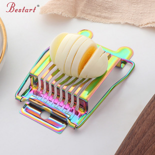 Stainless Steel Slicer Creative Kitchen Baking Gadget Fruit Fruit Egg Fancy Slicing Artifact