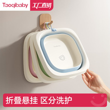 taoqibaby婴儿洗脸盆初生宝宝盆洗脚洗pp盆儿童可折叠盆子小脸盆
