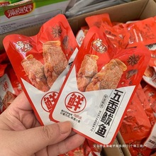 ㎧~S~_ʳb~հbE~ζʳ]