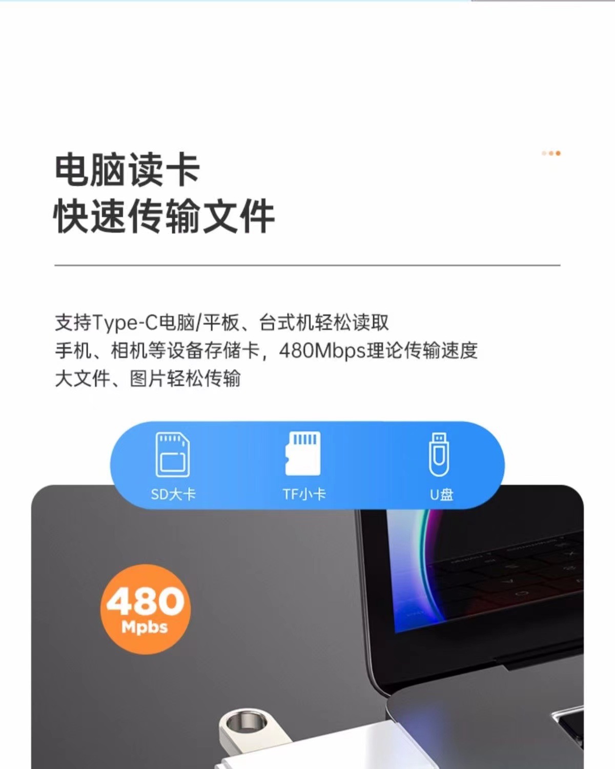 微信图片_20230222113819