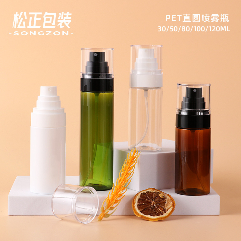 スポットモデル 30ml/50ml ファインミストスプレーボトル 100ml メイクアップセッティングスプレーボトル 120ml トナープレススプレーボトル|undefined