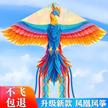 �P���L�~2026���¿������ͯ΢�L���w�ɴ��ˌ��þW�t�H���ߙn�L�~