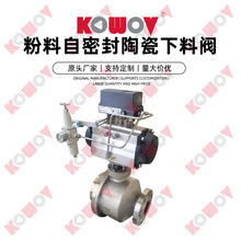 �ӹ������մ��y�TPARV���w���ܷ��մ������y��Ϣ���y��ӷ��ό���