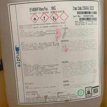 �������������������ALPHA�h��EF6808HF�o�u���ӌ���