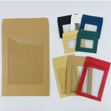 信封可寸寸密封78A5装入库口罩2牛皮纸文件袋3寸贴膜透明A46银行