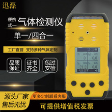 ��yʽ�ĺ�һ���w�z�y�x���I�ж��к�һ����̼�򻯚��ȼ������