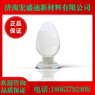 ����ȩ�������sȩ��CAS̖:15008-33-0��(�H������)