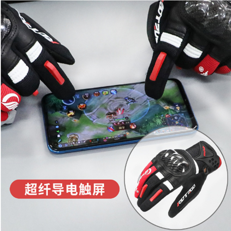 Guantes de moto verano cuatro estaciones a prueba de viento al aire libre montañismo fibra de carbono resistente a la caída dedo completo motocicleta montar guantes de pantalla táctil