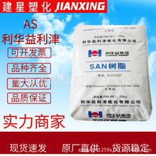 AS ���A������ SAN3027 �߹�� �п��_ �߄��� С�ͼ�� 늚����