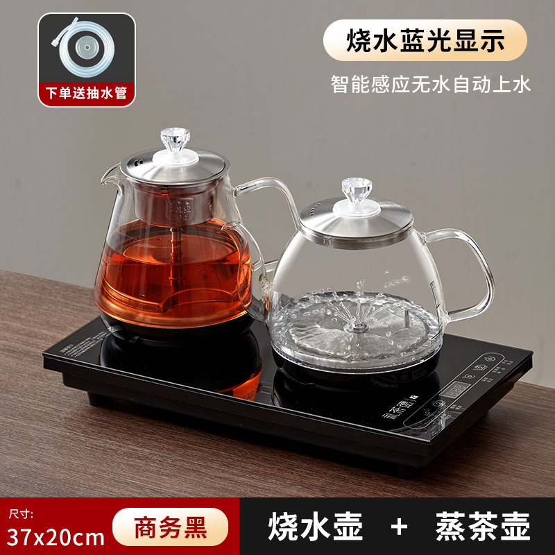 全自動給水式茶ストーブ、お茶作り専用ガラス電気ケトル、底部給水式家庭用スマートティーケトル|undefined