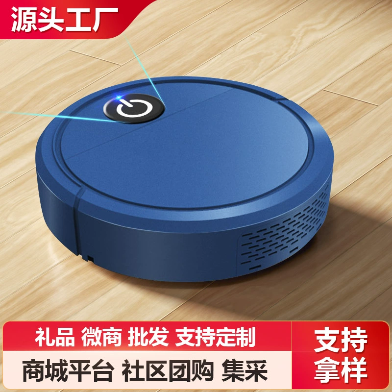 Подметальные машины для многофункциональной автоматической очистки и всасывания