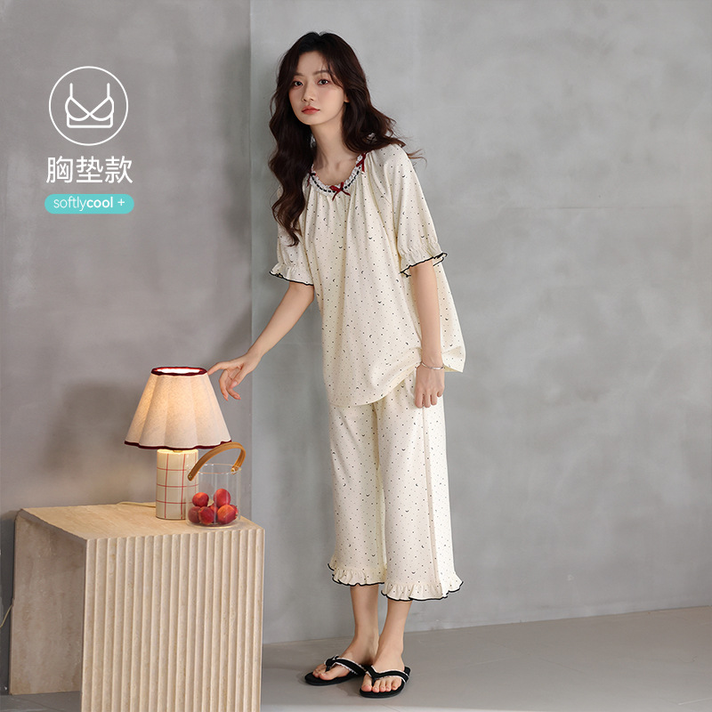 AZ26-A96103 [가슴 패드 포함]