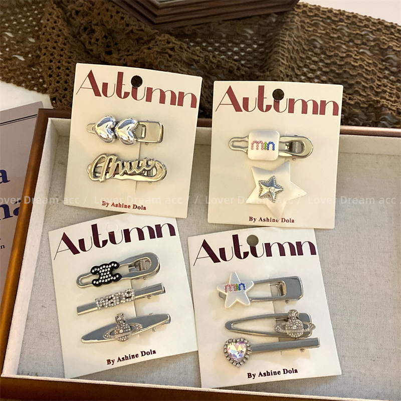 2023-11-07 184515.jpg