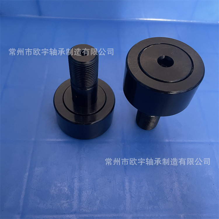 常州直销 CCF-1-1/4-B 轴承  CCF-1-1/4-SB 英制螺栓型滚轮轴承