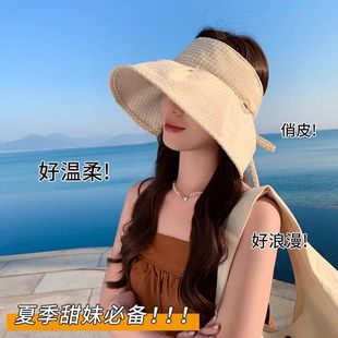 �n�������ꖷ�����ñ��Ů�ļ������T�и�y�ٴ��@ĘС̫�ñ